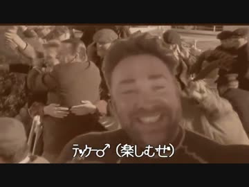 欧州帰りに豪華客船に乗った挙句、船が氷山にぶつかって散々な兄貴