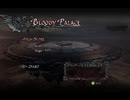 [DMC4]あけおめ黒ダンテ×2[パパーダマストダイ]