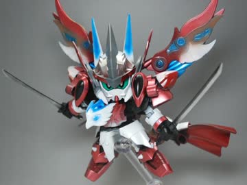 SDガンダムをレッド5っぽく改造してみた