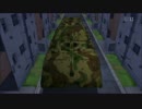 【I'm MAUS!】超重戦車級王者マウス