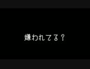【風ノ旅ビト】こんな旅ビトが幻想的な旅に出る！ part7【実況】