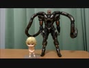 わっかさんがフィギュアを開封してみたその2