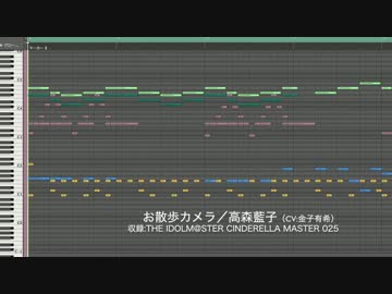 FM音源練習