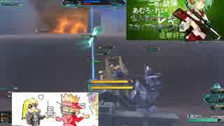 part23　スカイプ部隊の日常