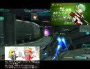 part24　スカイプ部隊の日常