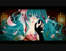 初音ミクが本気で喘いでみた【月華❁乱れ牡丹間奏ver】