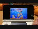 【初心者】バッジとれ〜るセンターで遊んでみた(2016.1.9)