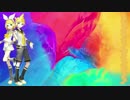 【鏡音リン・レン】 Dear Boy x Sunset Jesus (GHPZ Remix) 【マッシュアップ】