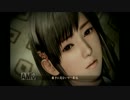 烏巫女を目指して零実況プレイ 濡鴉ノ巫女編 part25