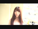 アクメの瞬間　祐天寺桜子　サンプルムービィ1-3