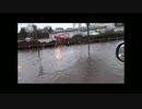 Forfar Queenswell Road Flood