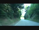 潮岬から適当ドライブ【石川県珠洲市】 #338