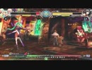 【五井チャリ】1231BBCF 野試合いろいろ