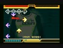 [DDR EDIT03] BREAK DOWN / SP LV13