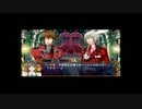 (実況)ハートの国のアリス(part24)