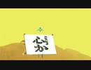 ロボの軌跡XXXVI.Robocraft(nebuta)