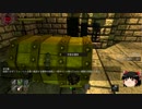 【ゆっくり実況】Dungeons & Darkness part.10
