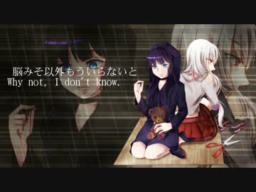 【祁音ユラ】東京テディベア【カバー】