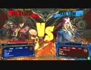【五井チャリ】0101GGXrdR たこ(SO) VS トウジ(AX)pu