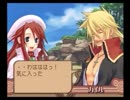 酔いどれ女子のSM3実況【3】