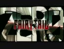 FAIRY TAIL ZERO OP【フルHD】