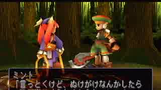 【実況デュープリズム】目指せ！変身ヒーロー！【3話】