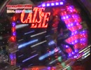 エヴァ奇跡の価値はＶＳ人気機種1/3