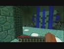 【TheUnusualSkyBlock】幸せのスカイブロック No.15【Minecraft】