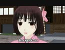 【MMDドラマ】 モノクロバディ ep.23 「実家！ 前編」