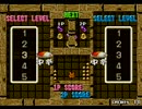 【お正月企画】BOXQ3 総当り戦30本先取　kamestry vs くまちょむ Part2