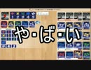 【盤上遊戯倶楽部】協力して打ち上げろ！「Hanabi」を実況 その2