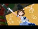 エボシ☆☆★