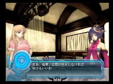 【アルトネリコ２】世界の創造を歌う詩 Ｐａｒｔ９４【実況プレイ】