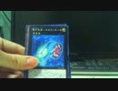【開封動画】SHVI シャイニング・ビクトリーズ【遊戯王】