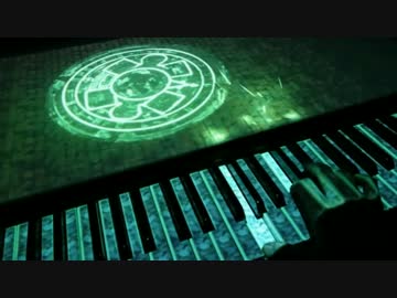 ピアノプロジェクション UE4 - FF7 片翼の天使