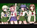 【初音ミク４人で】ふ・れ・ん・ど・し・た・い【ボカロカバー】