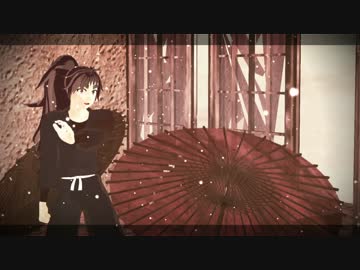 【RKRN_M.M.D】罪/と罰【秋流式五忍祭～参周年～】
