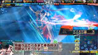 【会話つき】鏡の数を数えましょう1枚目【ミスA】