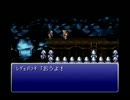 （９）強い女目指して FF6 実況プレイ ～のりてつ～