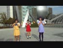 【ポチ&うーたん&ふみキャラメル】 好き！雪！本気マジック 踊ってみた