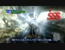 【DMC4SE】バージルDMDノーダメージ攻略【M14】