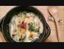 ホワイトソースの作り方