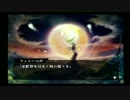 [実況]とりあえず100年間戦ってみる 86[V＆B]
