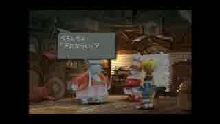 FF9初見実況 第二十七話「食いしんぼう万歳!!」
