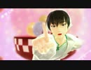 【MMD鬼徹】Lap Tap Love【第2回鬼徹紅白歌合戦-白】