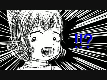 クレイジーなモリヤステップ
