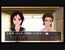 【実況】　フォトカノ　～画面の向こうのレンズの向こうの恋～　３