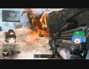【COD:BO3】電脳世界を駆け回りたい【第4回】