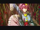 【東方アレンジ】 ローゼンさとりん 【Dropの小屋。】