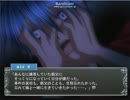【初見プレイ】フルボイスノベルゲーム「血染めの花」実況してみたpart22